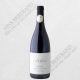 LAFAGE ROUGE NICOLAS