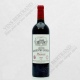 PAUILLAC GRAND PUY LACOSTE