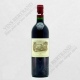 PAUILLAC 1998  LAFITE ROTHSCHILD