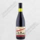 CREME DE CASSIS NOUVELLE BRIOTTET