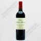 ST EMILION GRAND CRU MONDOTTE