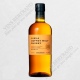 NIKKA COFFEY MALT OF