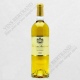 SAUTERNES SUDUIRAUT 1ER GCC