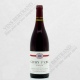 GIVRY 1ER CRU CLOS JUS