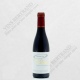 SAINT NICOLAS DE BOURGUEIL 37 CL