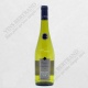 MUSCADET SUR LIE DOMAINE DE LA CHAUVINIERE