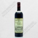 PALETTE CHATEAU SIMONE ROUGE